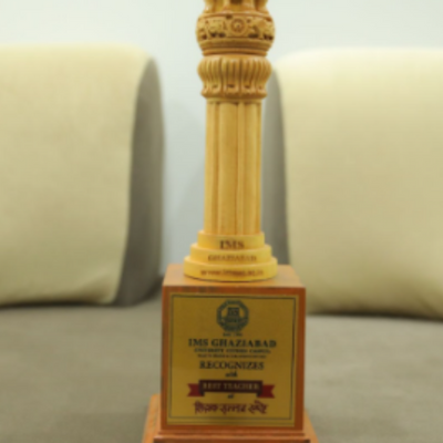 Image of AES award